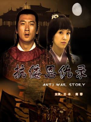 青春时代2