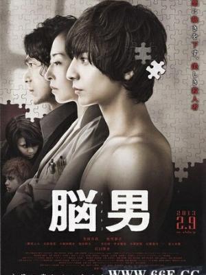 她很漂亮